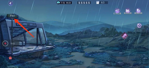 黑猫奇闻社手游官方版