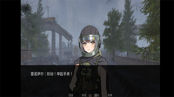 旮旯暗区Galgame同人游戏 安卓版v1.0