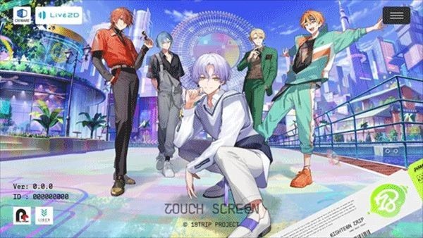 18质问日服 免费版v1.5.31