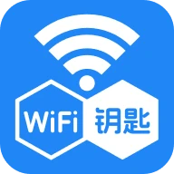 WiFi钥匙智连app