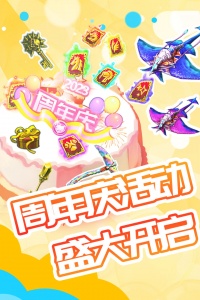 被尘封的故事单机版