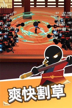 我比武特牛无需登录版 手机版v0.42.1