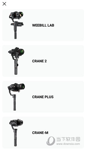 智云ZYPlay安卓版