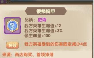 魔卡之耀九游版