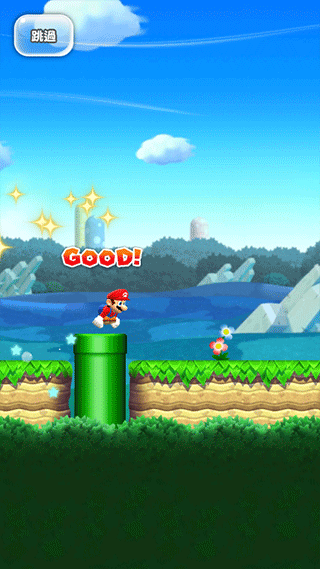 超级马里奥跑酷正版 安卓版v3.3.1