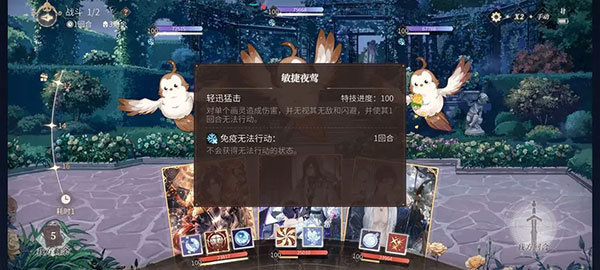 时空中的绘旅人qq登录版