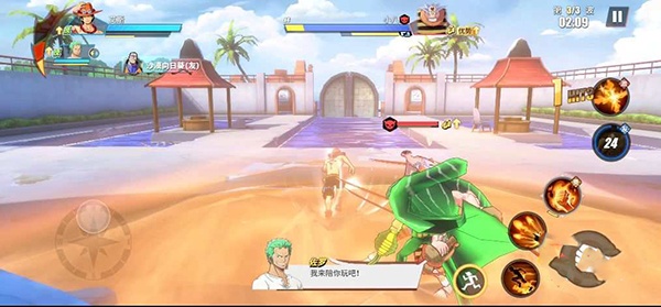 航海王热血航线小米版