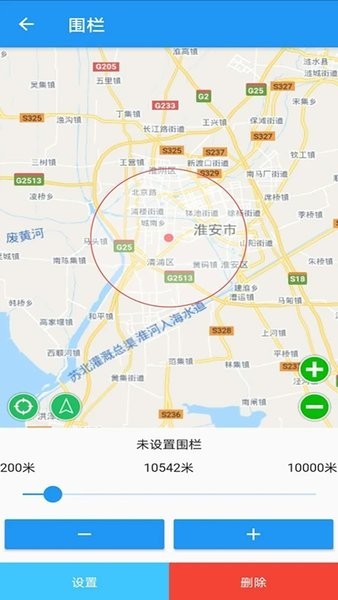 gps51最新版本