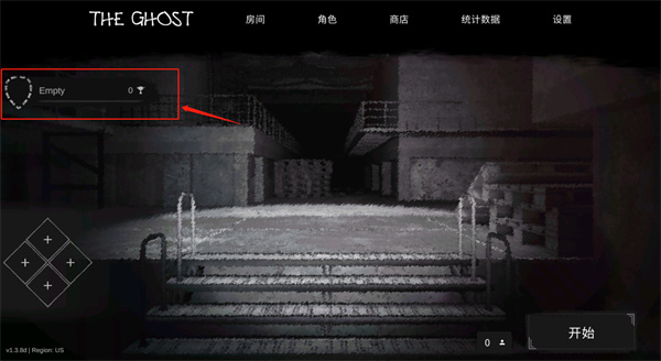 鬼魂国际版(The Ghost)