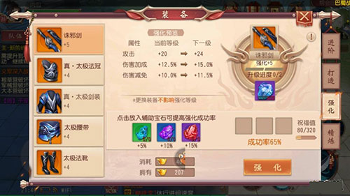 大唐无双果盘端