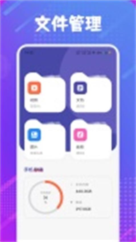 爱看影视播放器免费版