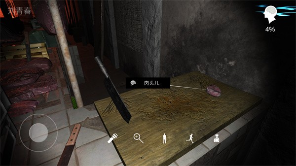 金牙宗大宝手游 最新版v1.0.0