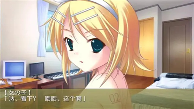 铃音之歌初音之声