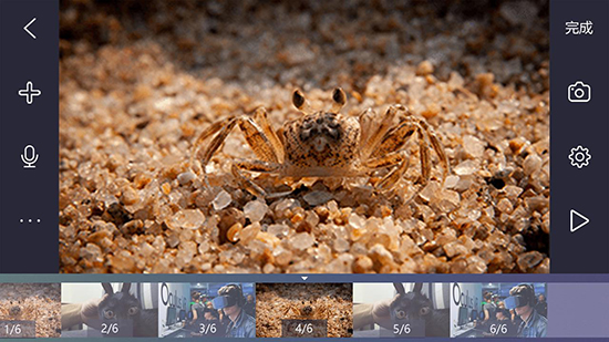 逐格光影APP手机版 v1.8.8.021419 安卓版