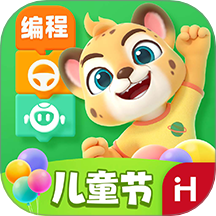 洪恩启蒙编程app