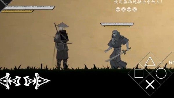 皮影之刃零2026最新版 官方正版v1.0