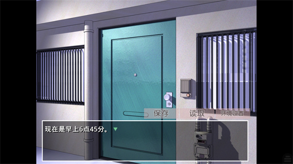 古风萝莉之病娇默示录