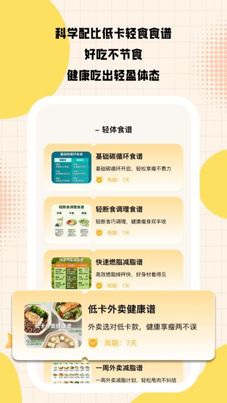 闪趣工坊免费版