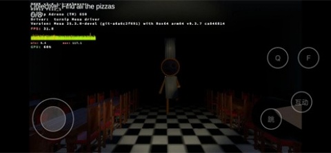 苏西的餐厅中文版