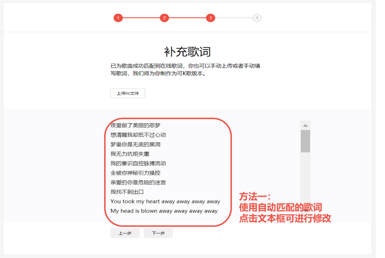 全民k歌app官方正版