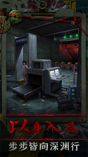 妻怨2026最新版 手机版v1.0