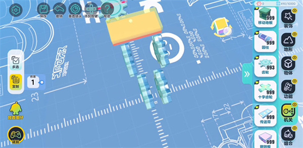 蛋仔派对国际服(Eggy Party)