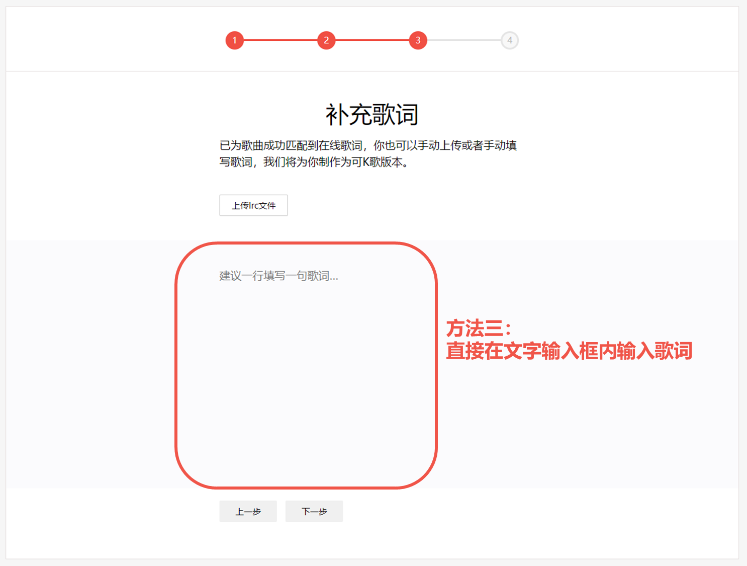 全民k歌app官方正版
