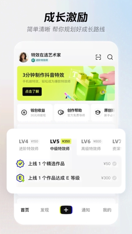 作品审核说明配图1
