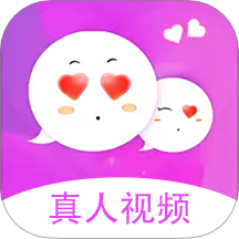 聊爱神器免费版