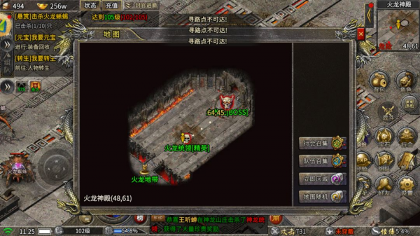 海蛇传奇欢乐版最新版