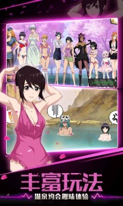 千年血战小米版