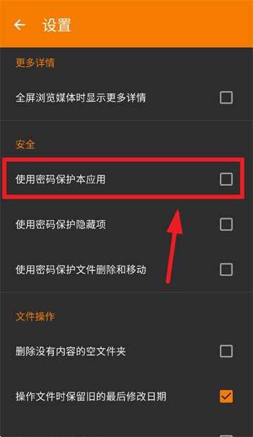 简单图库照片安装下载官方 简单图库照片安装下载官方