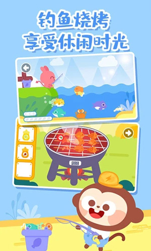 多多爱郊游手机版 v1.5.02 安卓版