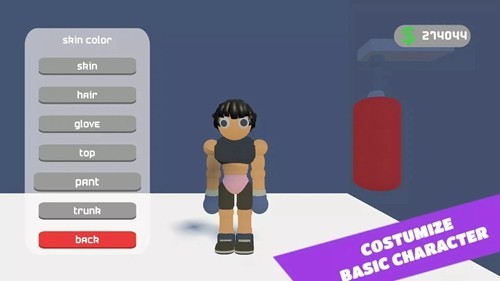 醉鬼拳击2026最新版 安卓版v1.93