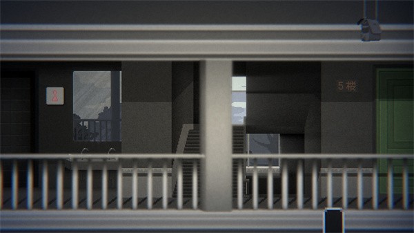 晦朔手机版 安卓版v0.5.11