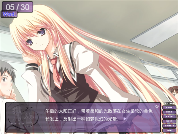 鸑鷟镜花水月手游 安卓版v1.0.4