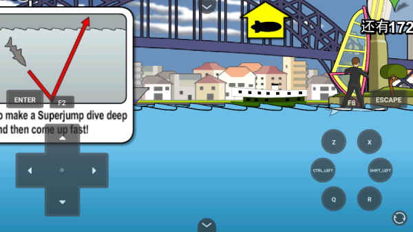  鲨鱼的复仇悉尼手游 中文版v1.0