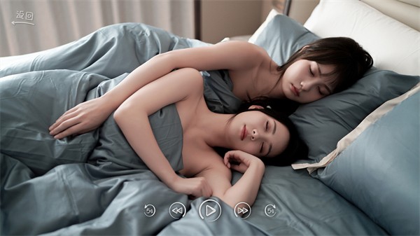 你好!我们还有场恋爱没谈汉化版 免费版v1.1.0