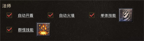 狂暴传奇折扣充值版