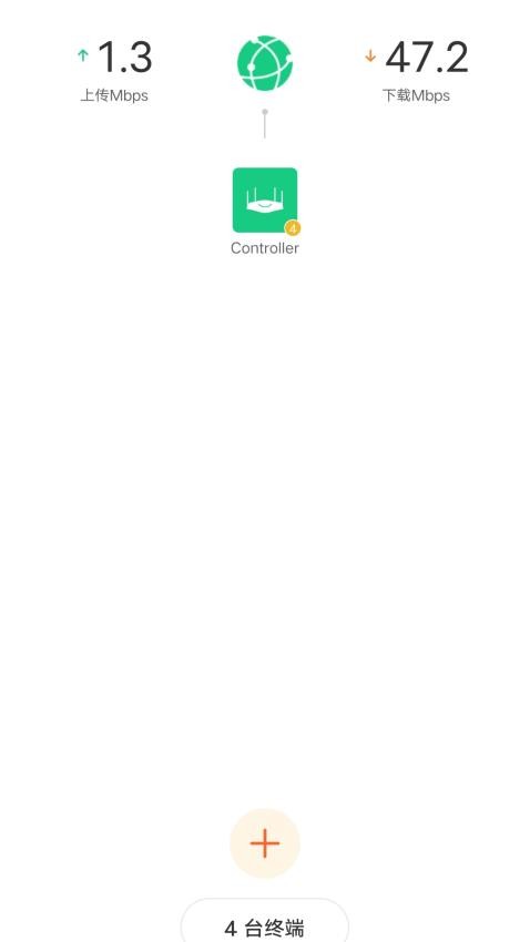 腾达路由器手机版(Tenda WiFi)