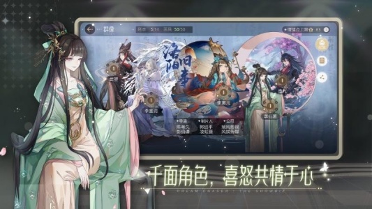 绝对演绎华为版