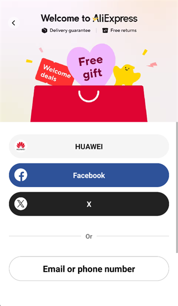 AliExpress官方下载