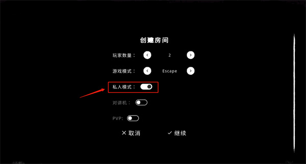 鬼魂国际版(The Ghost)