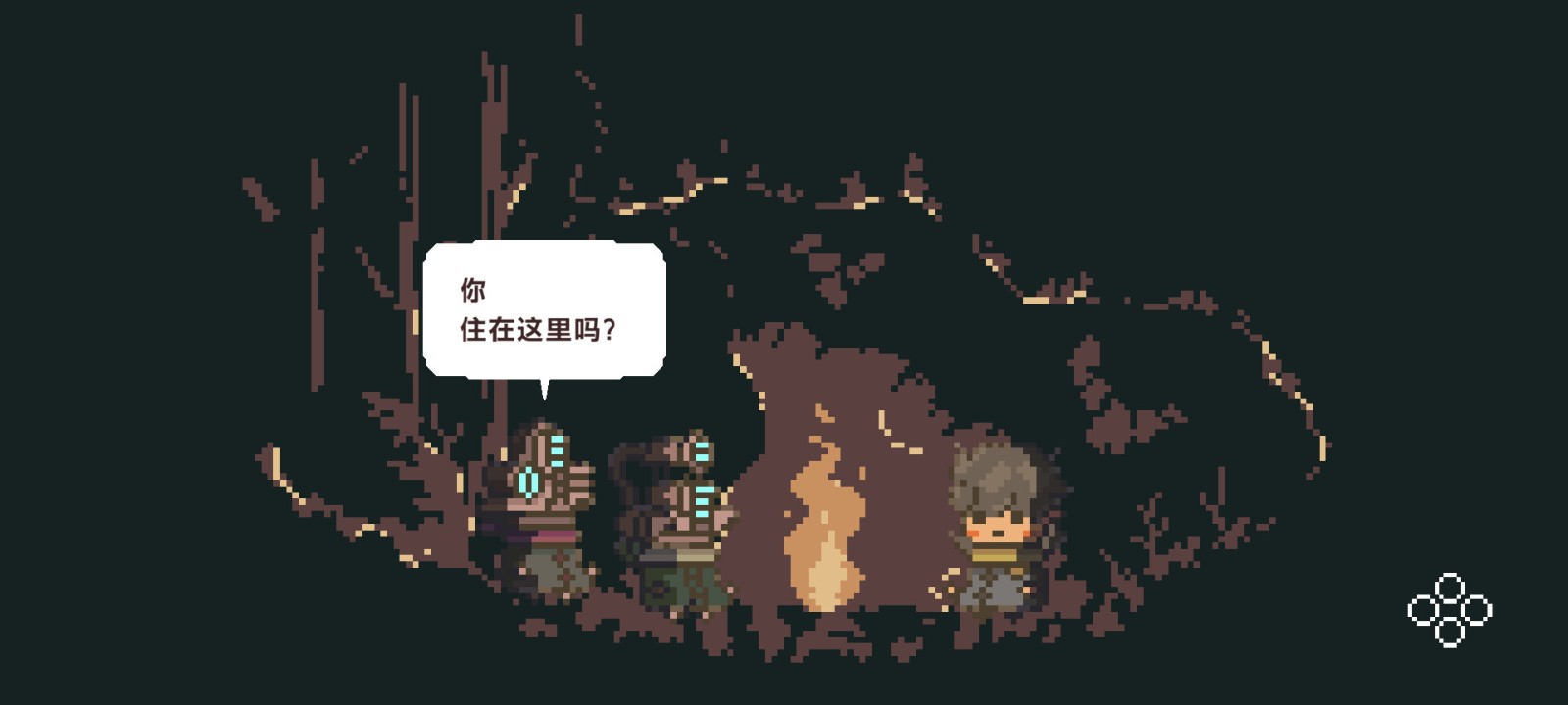 不同的冬天最新版 最新版v1.0.0