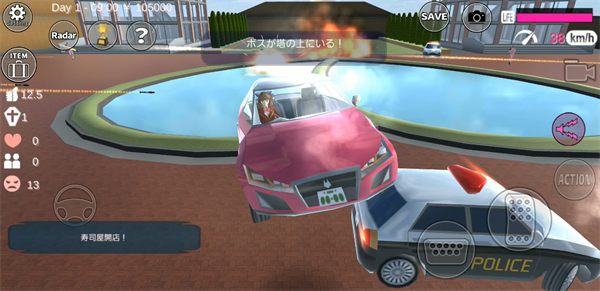 樱花校园模拟器无限金币全部解锁版