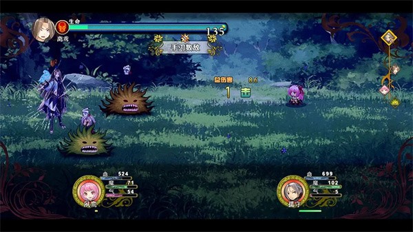 祛魅3格心手游 手机版v1.0.0