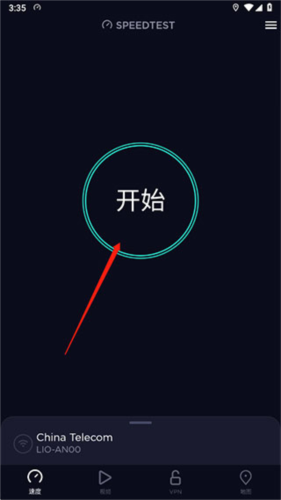 Speedtest5