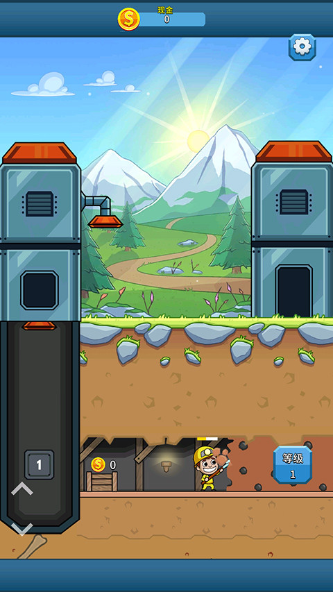 采矿大亨 正式版v5.37.0