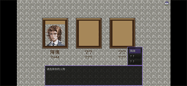 液化物最新版 正版v1.2