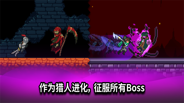 闲置猎手游戏 手机版v6.7.6